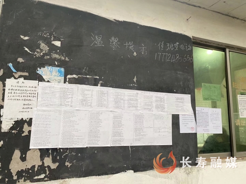 单体楼栋自治难在哪？怎么解3