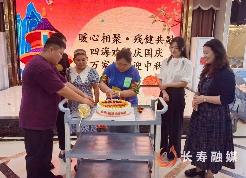 江南街道“渝馨家园”举办国庆中秋同乐会活动
