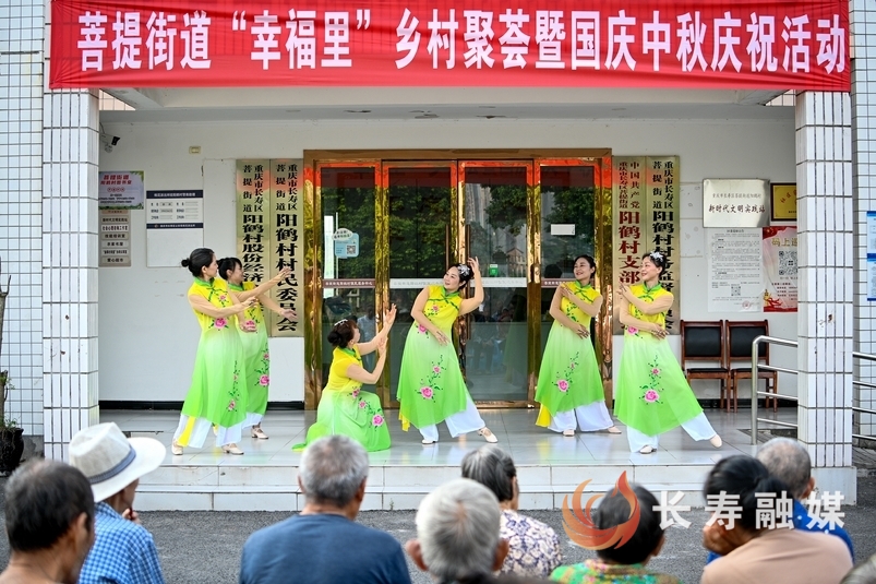 曲艺专场演出3