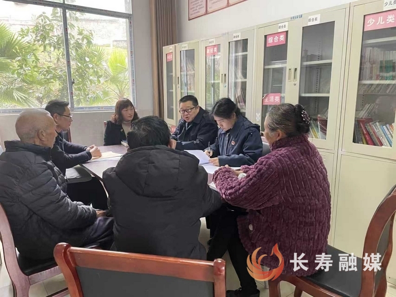 长寿：践行新时代“枫桥经验” 打造“长枫e站”双网格治理新模式2