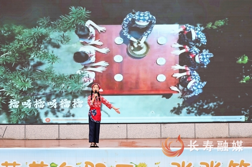 晏家实验小学3