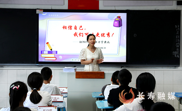 园丁颂之全巍 (1)