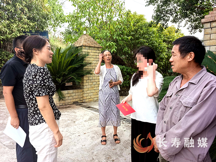 长寿区开展2025年“中华慈善日”暨“重庆慈善周”活动 (3)