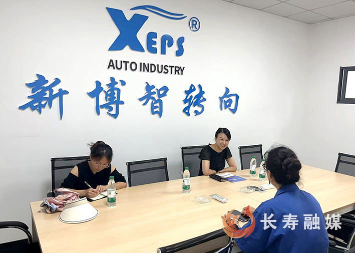 新市街道“一企一策”跟踪服务纾困惠企获好评