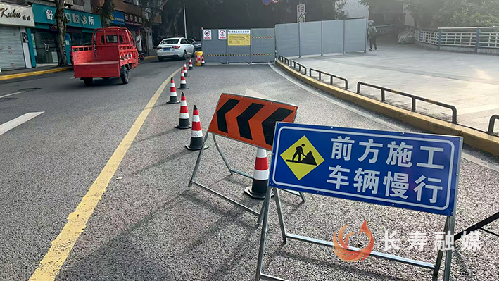 我区实施老旧管网更新改造工程 (1)