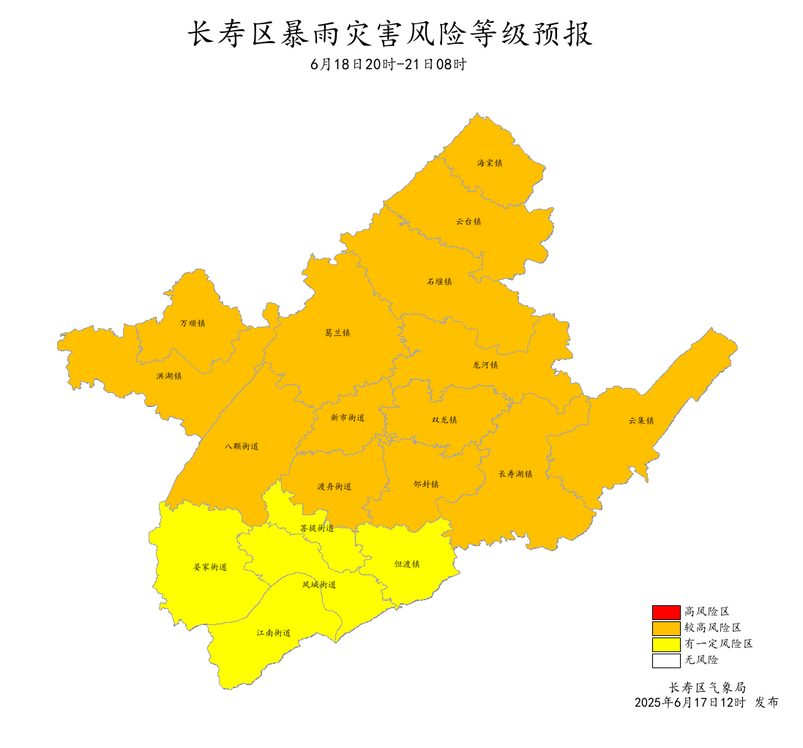 强降雨即将来袭3