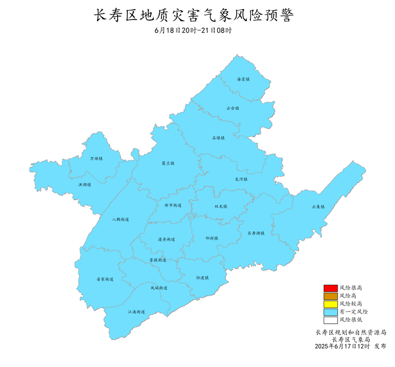 强降雨即将来袭2