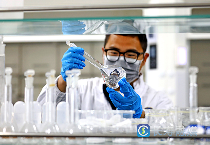 中化学硅基新材料研发中心加大投入研发新技术新产品新工艺 (1)