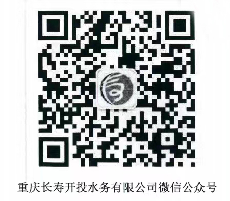 966533热线开通,24小时在线服务2
