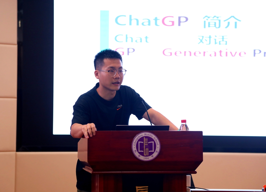 长中学子向清华学子取“学习经” (3)