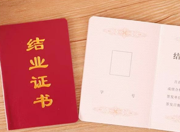 重庆市影视表演公益培训（长寿站）开始招生啦7.png