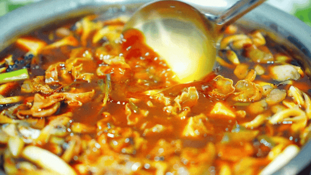 山胡椒鲫鱼.gif