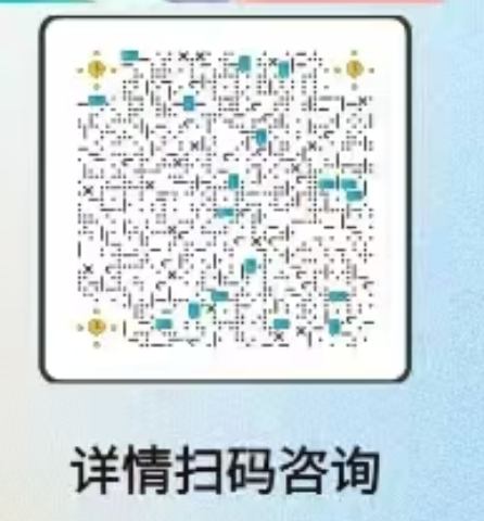 贴心服务！暑期带娃交给他们