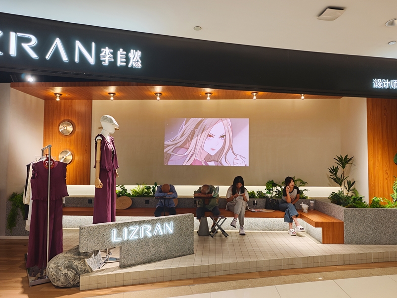 菩提睿見丨商家開放納涼，市民回饋互助：一場善意與文明的雙向奔赴