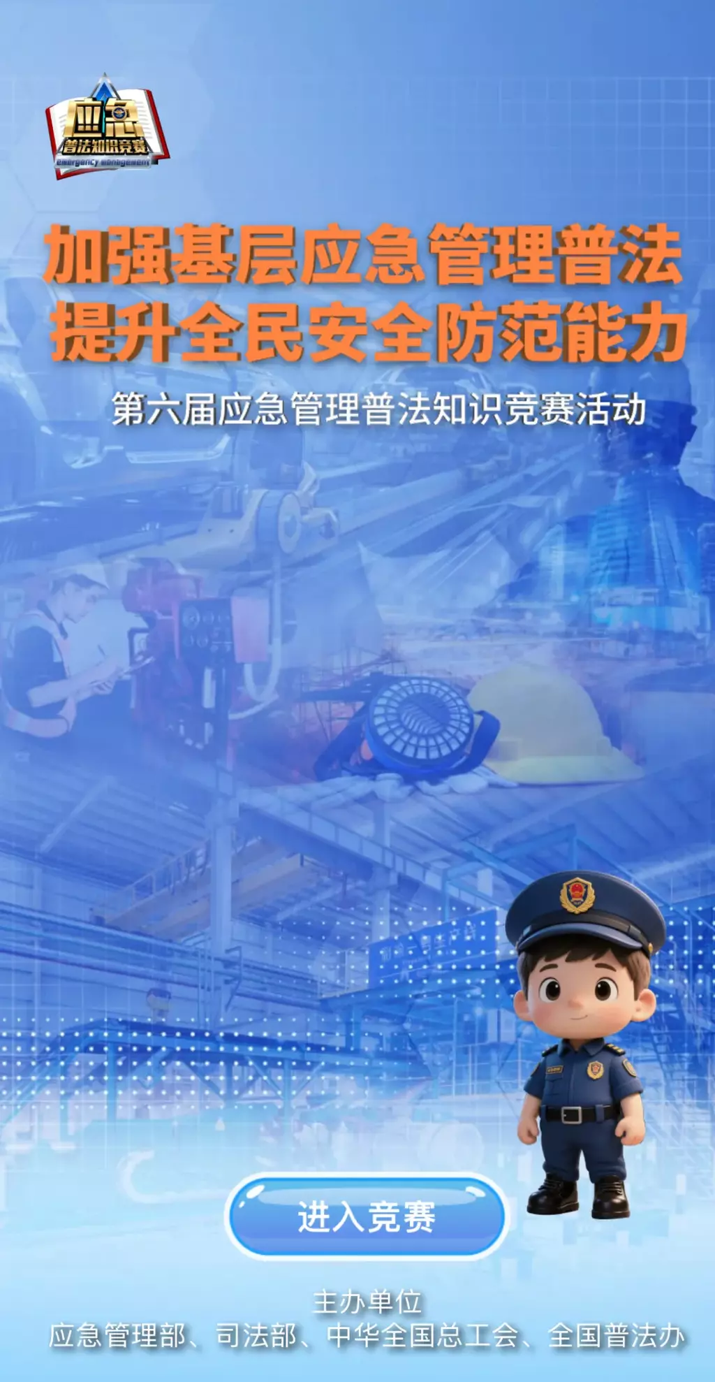 未命名图片