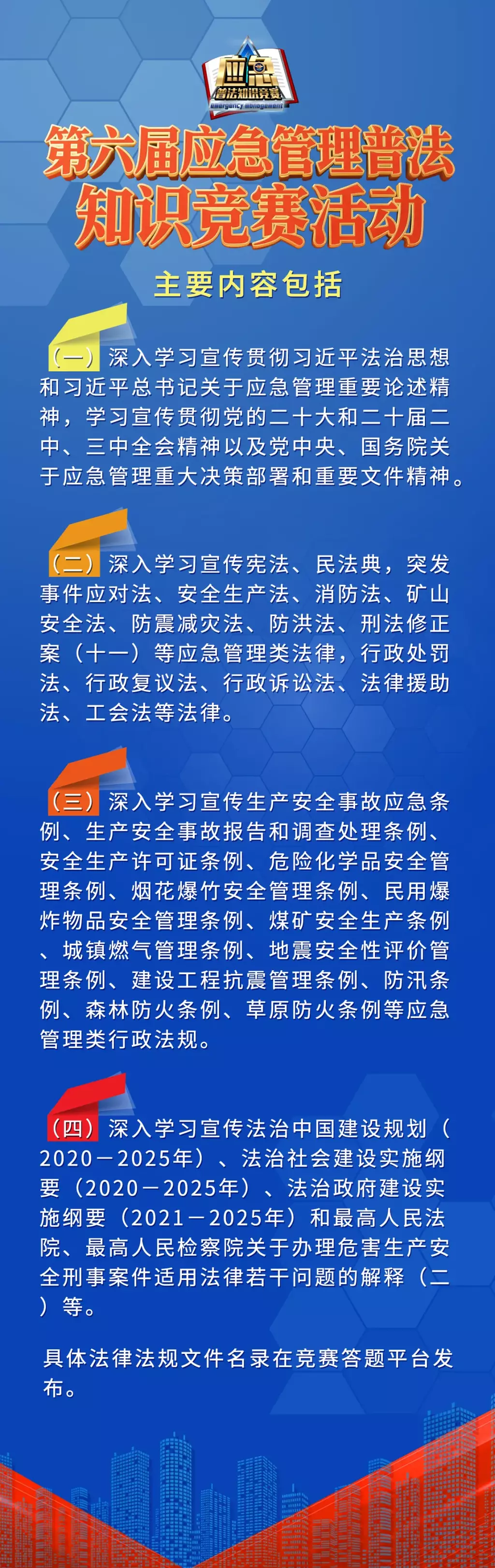 未命名图片