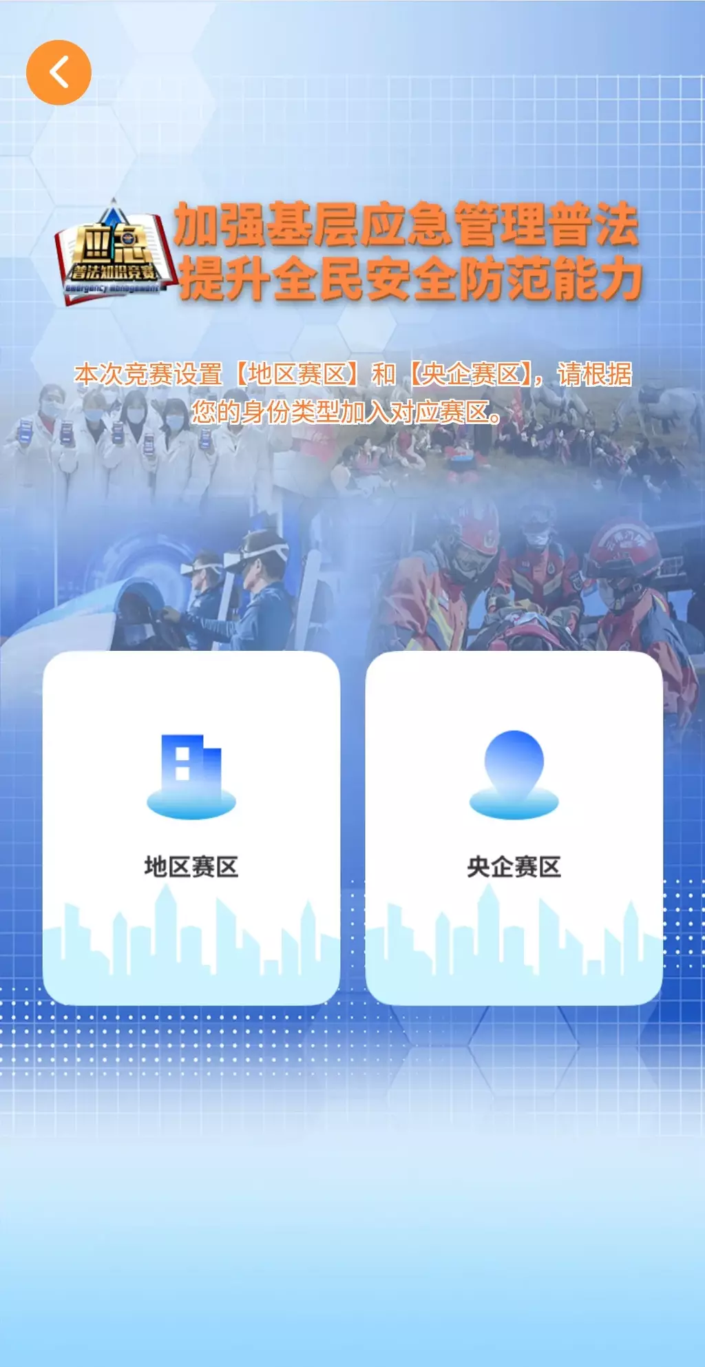 未命名图片