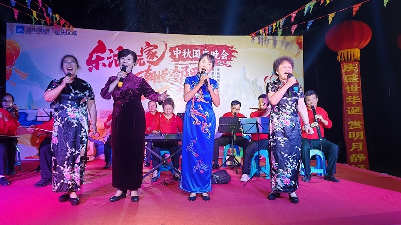 社区群众齐上阵 共庆“双节”聚温情3
