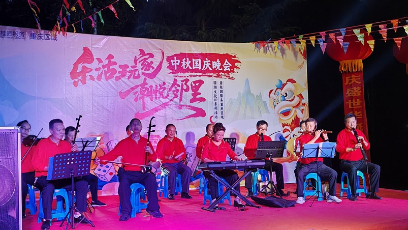 社区群众齐上阵 共庆“双节”聚温情2