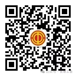 11门课程等你来！惠工学校明天开启报名3