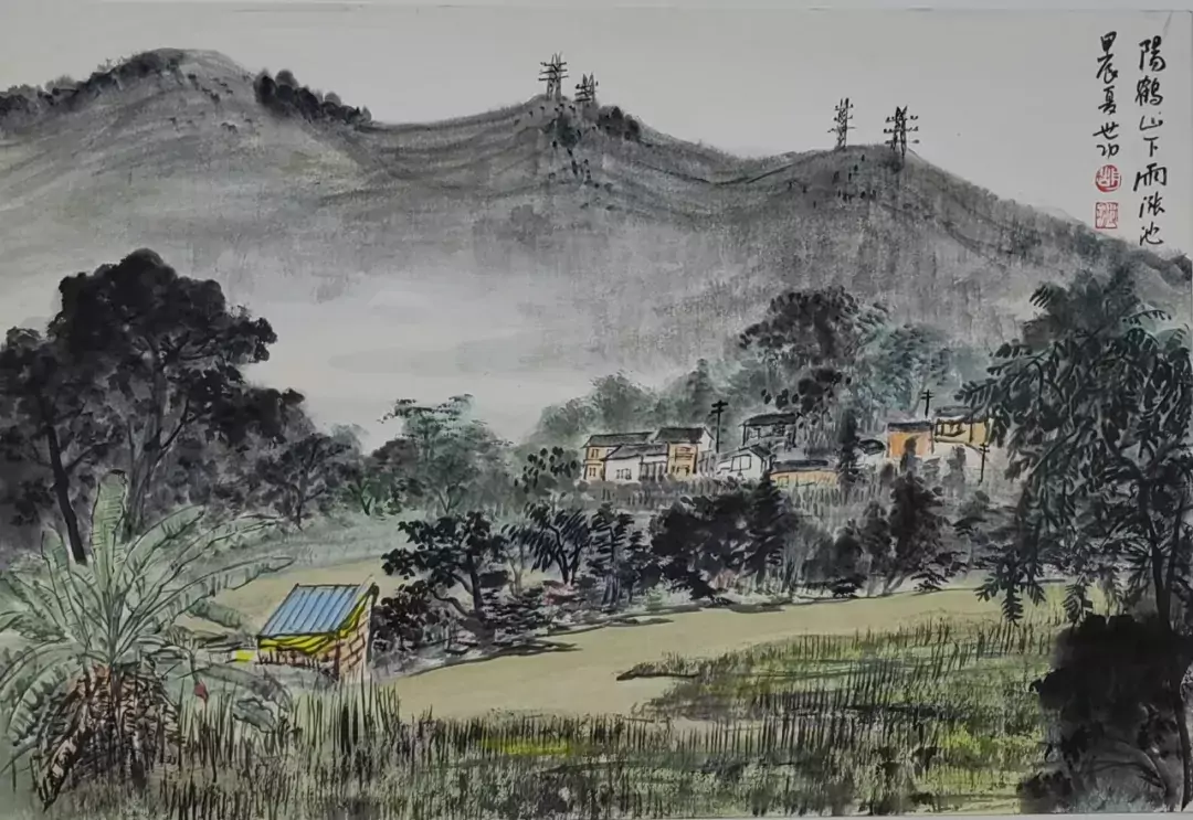 阳鹤山下雨涨池