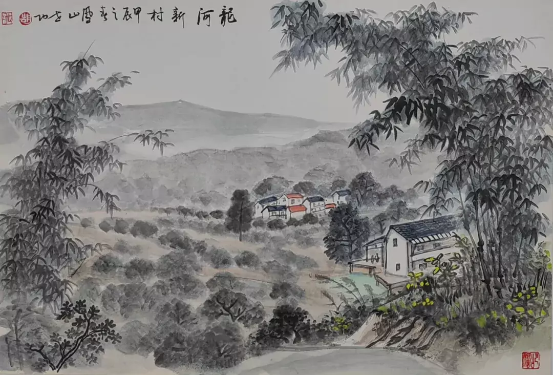 龙河新村