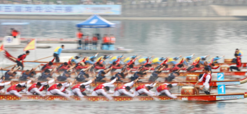 Cropped by 华龙芯 2025-05-18 23:49:37