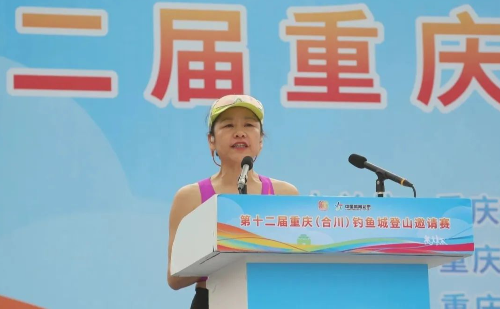 Cropped by 华龙芯 2025-05-23 19:55:43