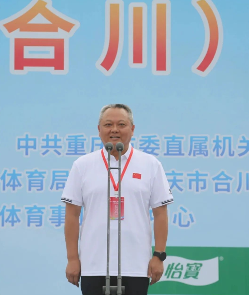 Cropped by 华龙芯 2025-05-23 19:54:18