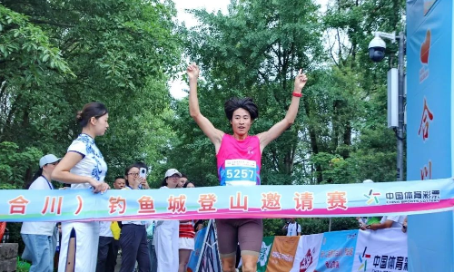 Cropped by 华龙芯 2025-05-23 19:48:41