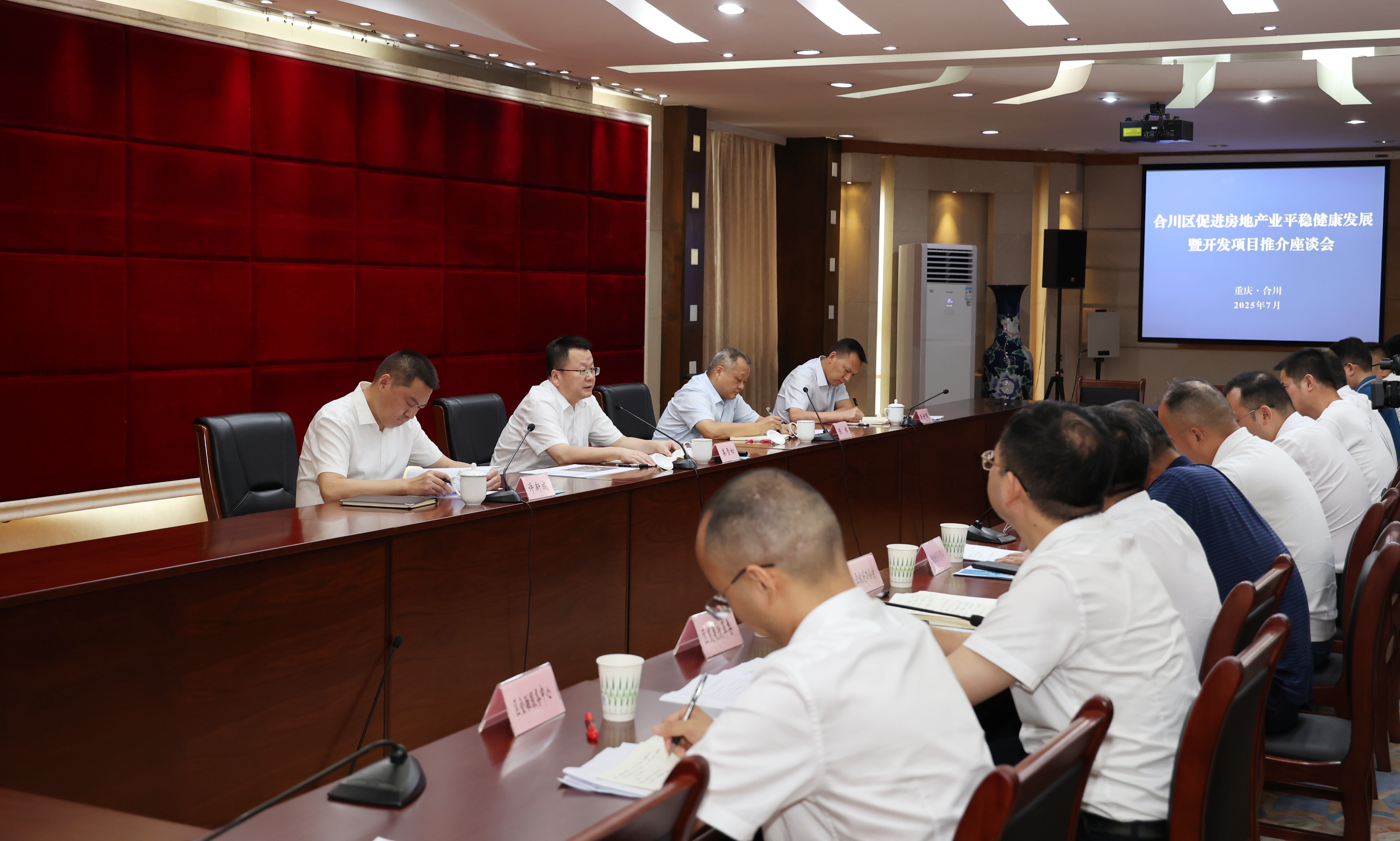 微信图片_2025-07-12_123808_427