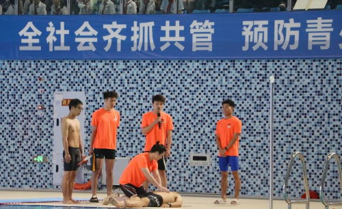 Cropped by 华龙芯 2025-05-27 09:49:55