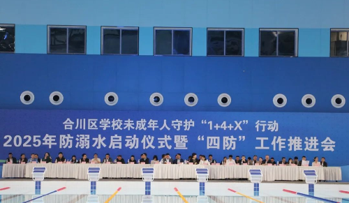 Cropped by 华龙芯 2025-05-27 09:47:23