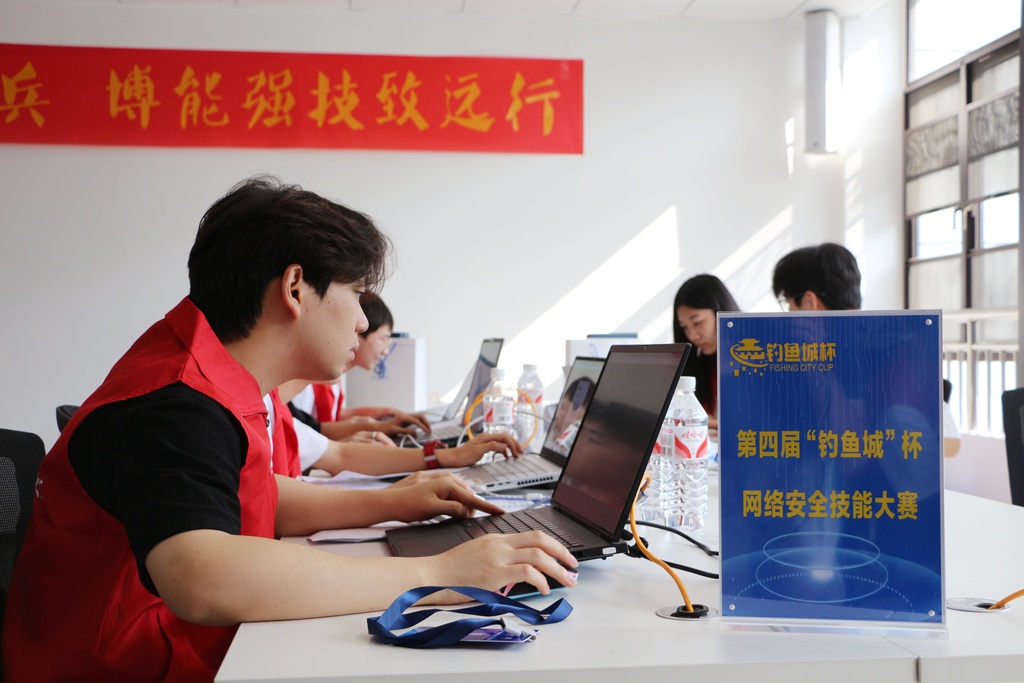 微信图片_20250618162032