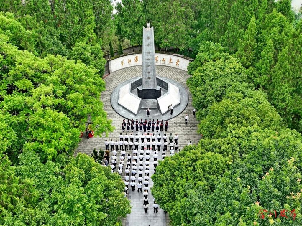 微信图片_2025-10-01_084313_751