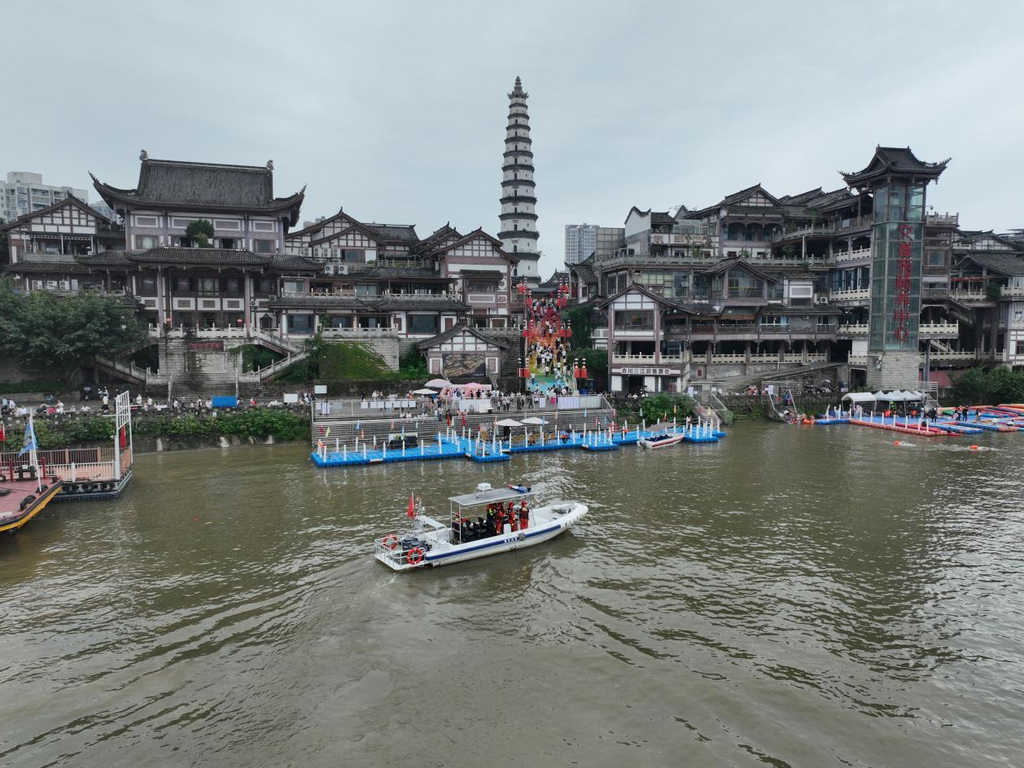 图片1