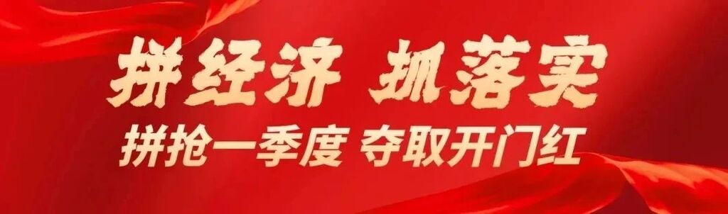 微信图片_20250331152845