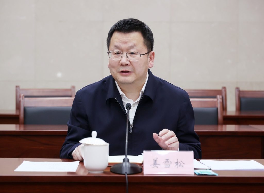 微信图片_20250416090520