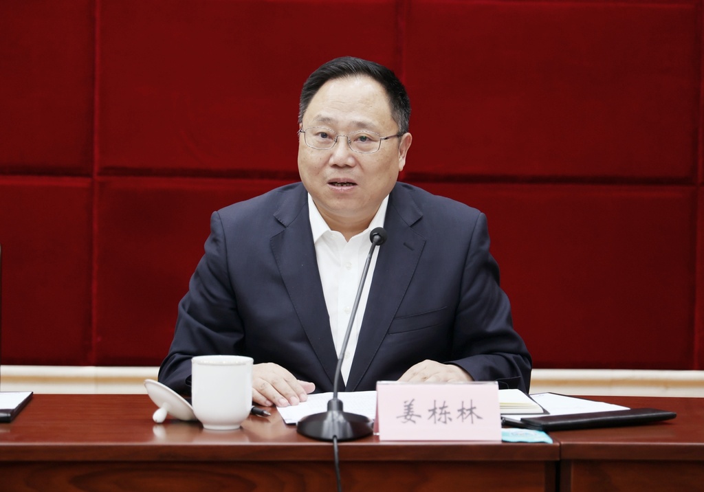 微信图片_20250416090525