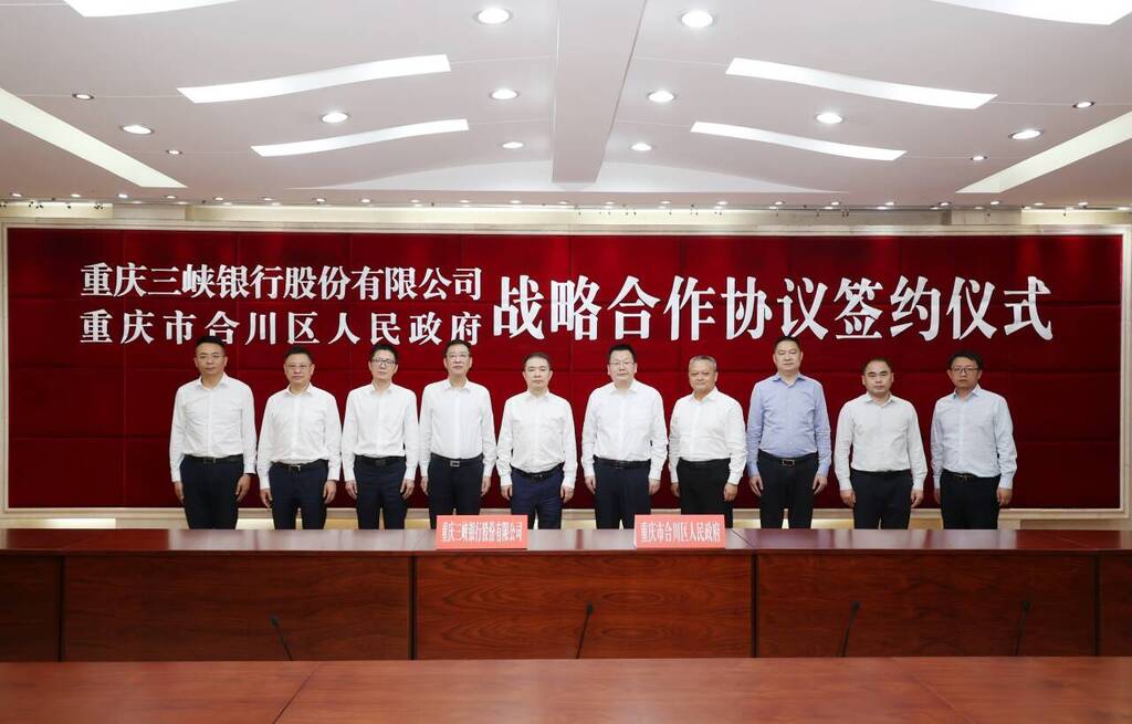 QQ图片20250417110244