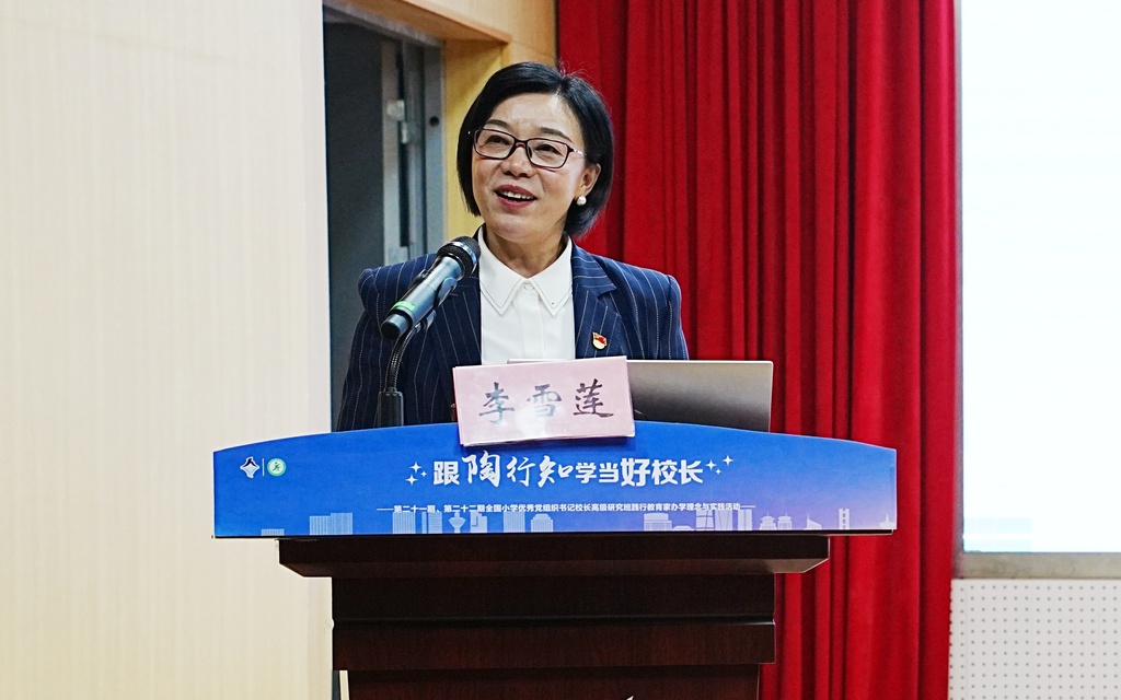 微信图片_20250417225707