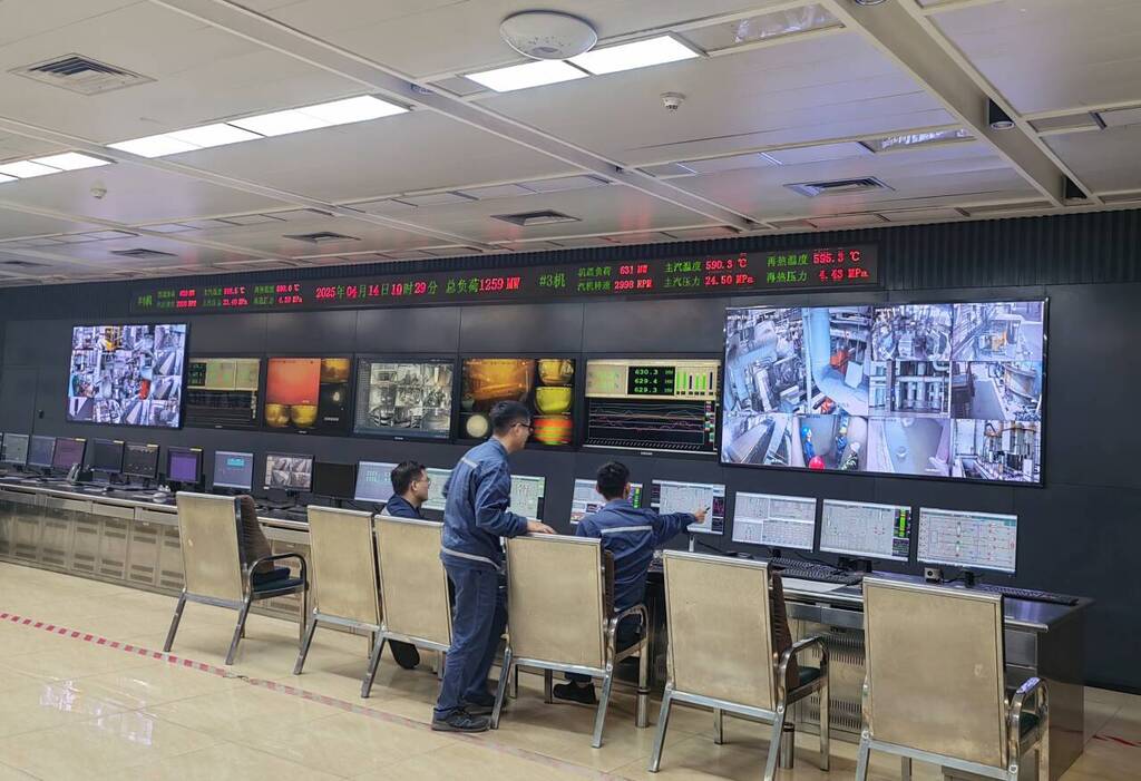 QQ图片20250416173703