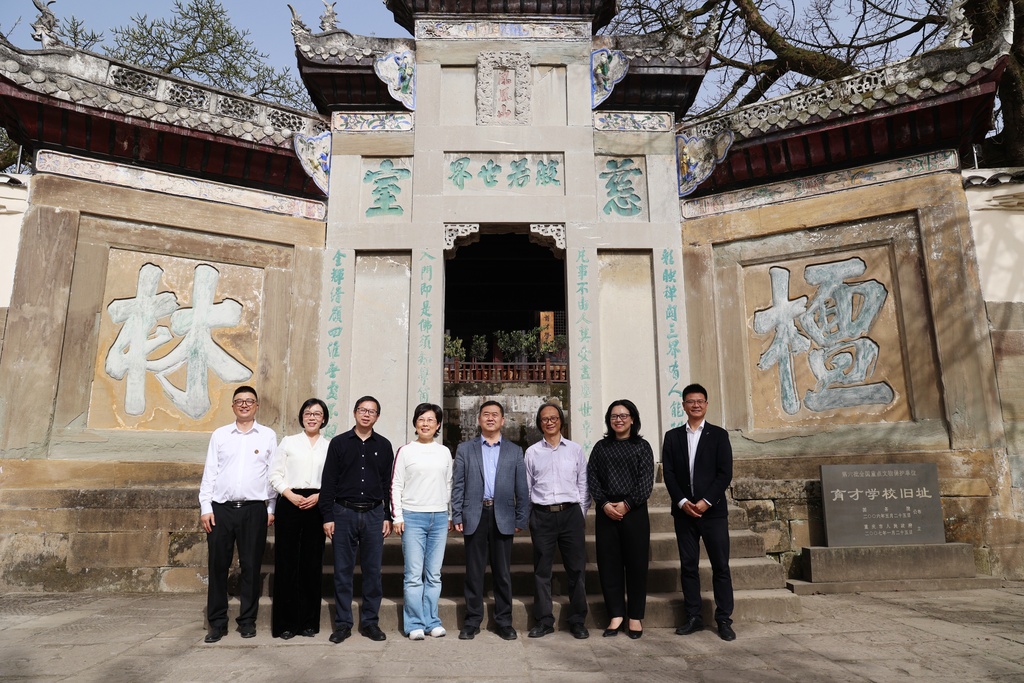 微信图片_20250417225656