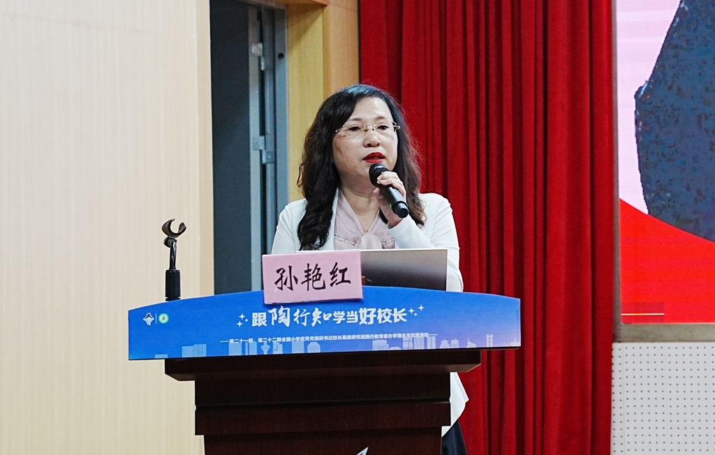 微信图片_20250417225713