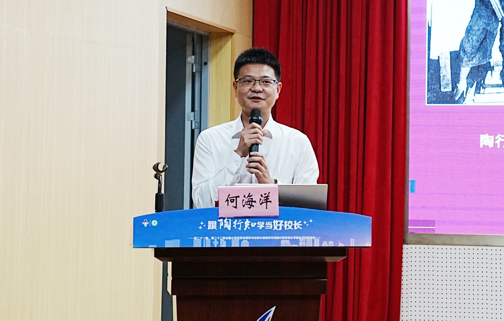 微信图片_20250417225716