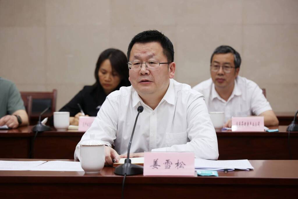 QQ图片20250417110247