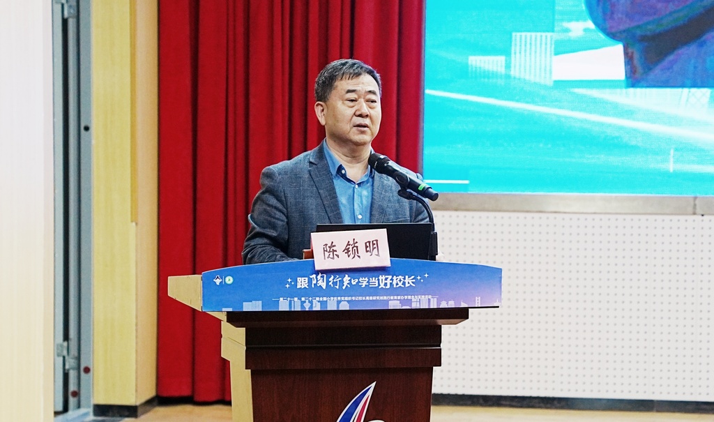 微信图片_20250417225659