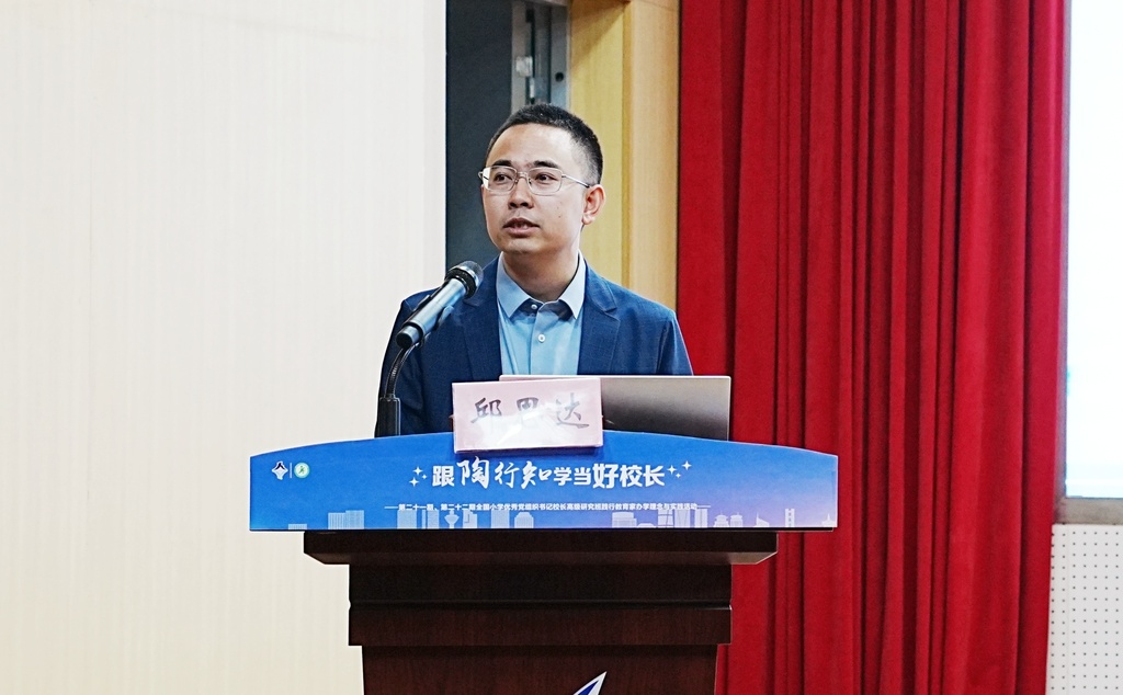 微信图片_20250417225710