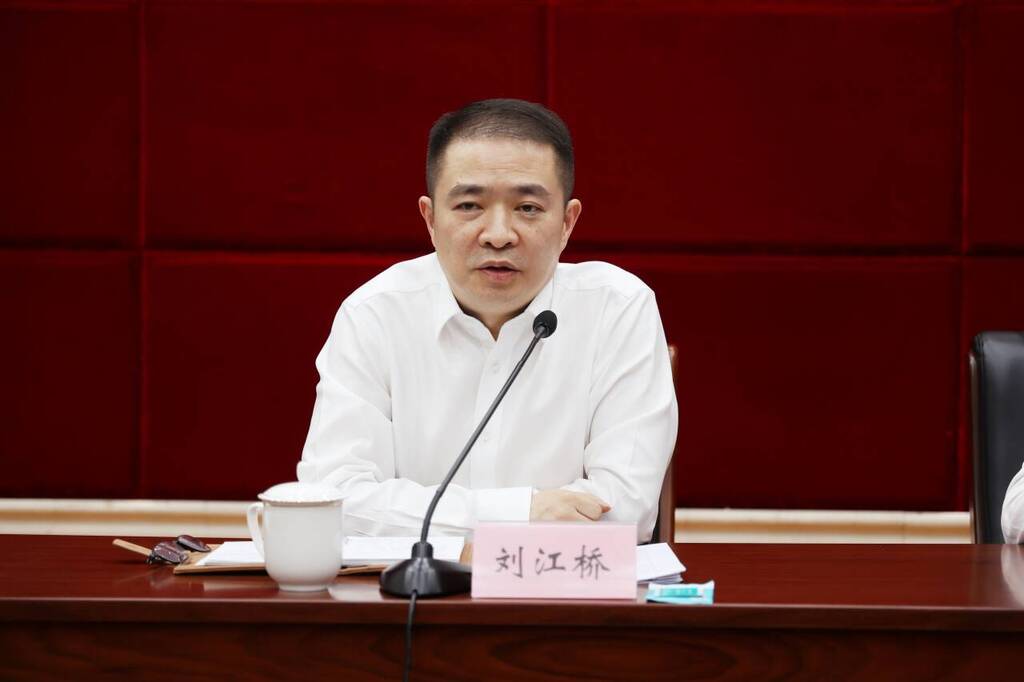 QQ图片20250417110235