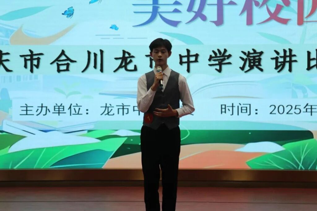微信图片_20250418113147